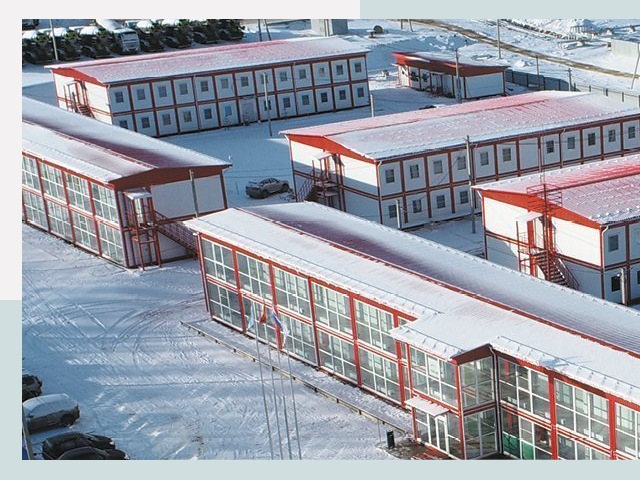Решения для вахтовых поселков от СтальСтрой по цене 615 руб.